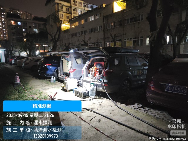 丁青县消防水管漏水检测维修公司电话